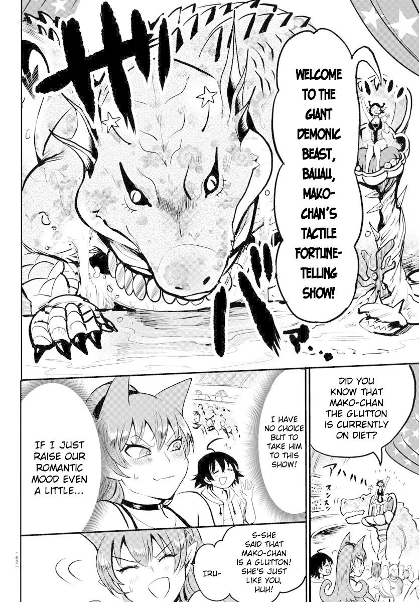 Mairimashita! Iruma-kun, Chapter 94 image 13